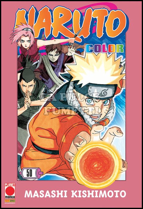 NARUTO COLOR #    50